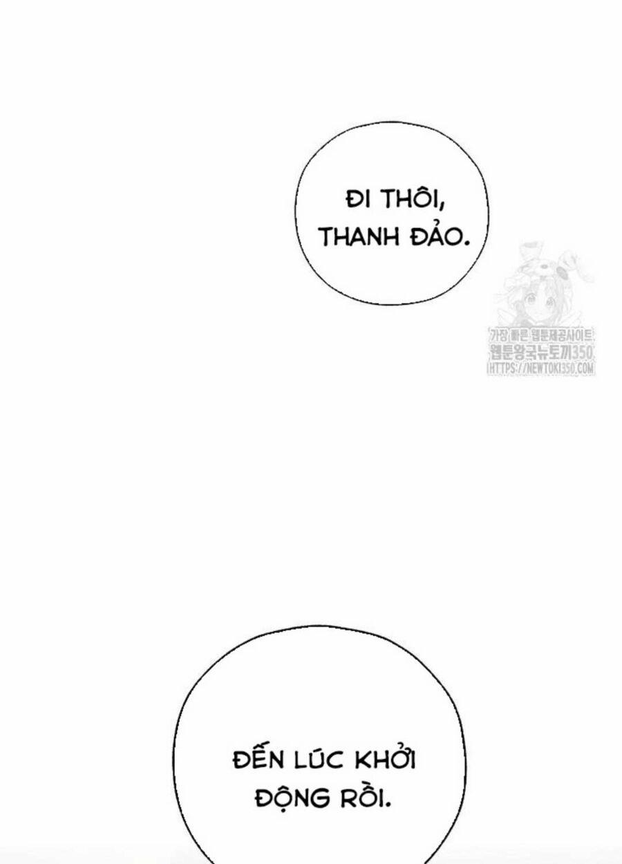 Tân Binh Của Đội Bóng Chày Quá Giỏi 8 trang 78