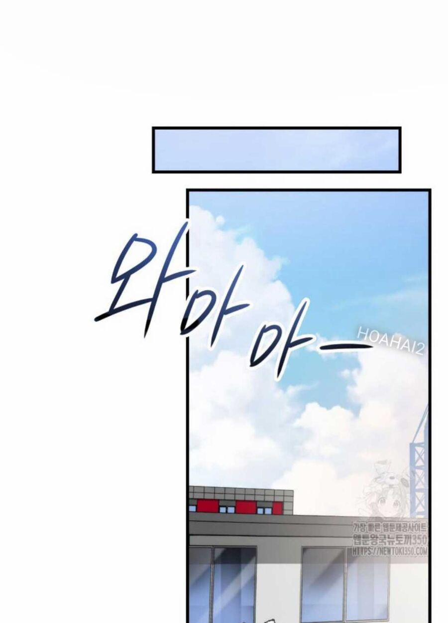 Tân Binh Của Đội Bóng Chày Quá Giỏi 8 trang 82