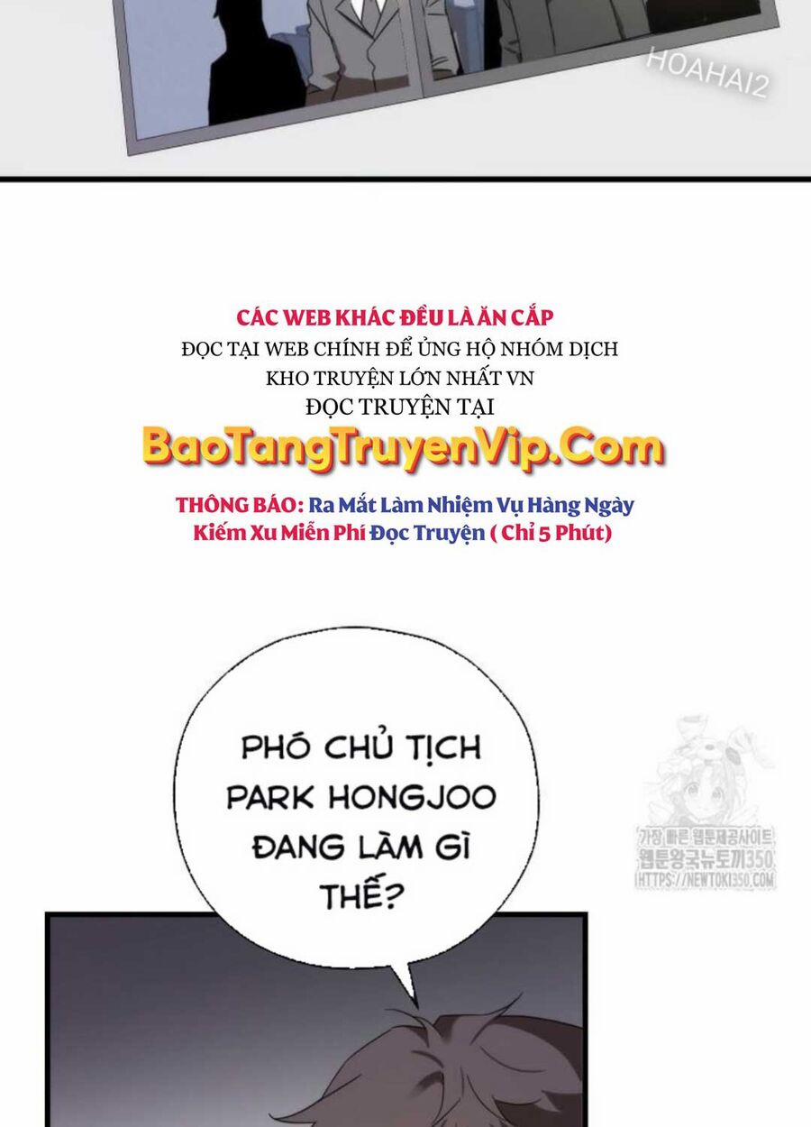 Tân Binh Của Đội Bóng Chày Quá Giỏi 8 trang 84