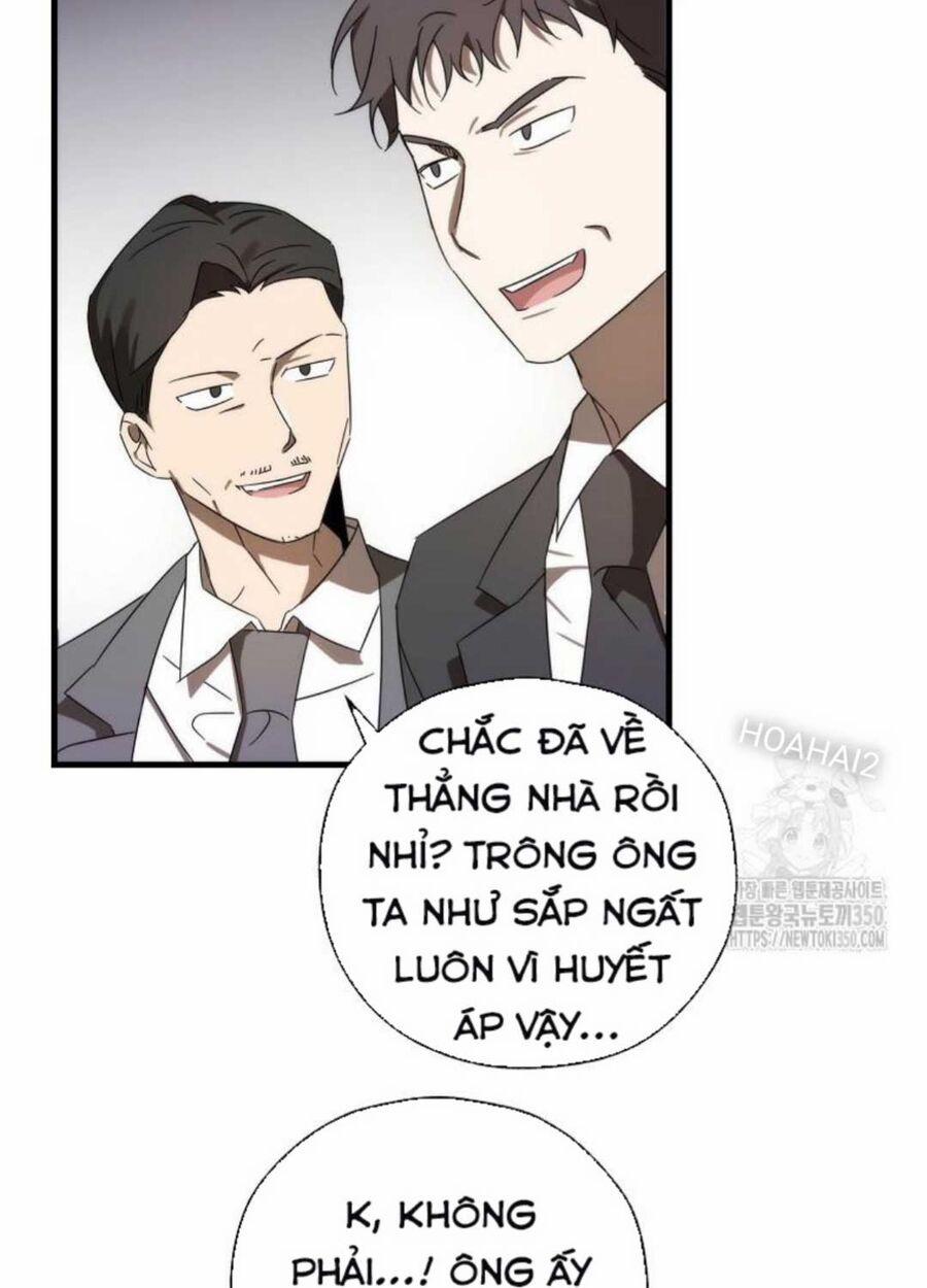 Tân Binh Của Đội Bóng Chày Quá Giỏi 8 trang 85