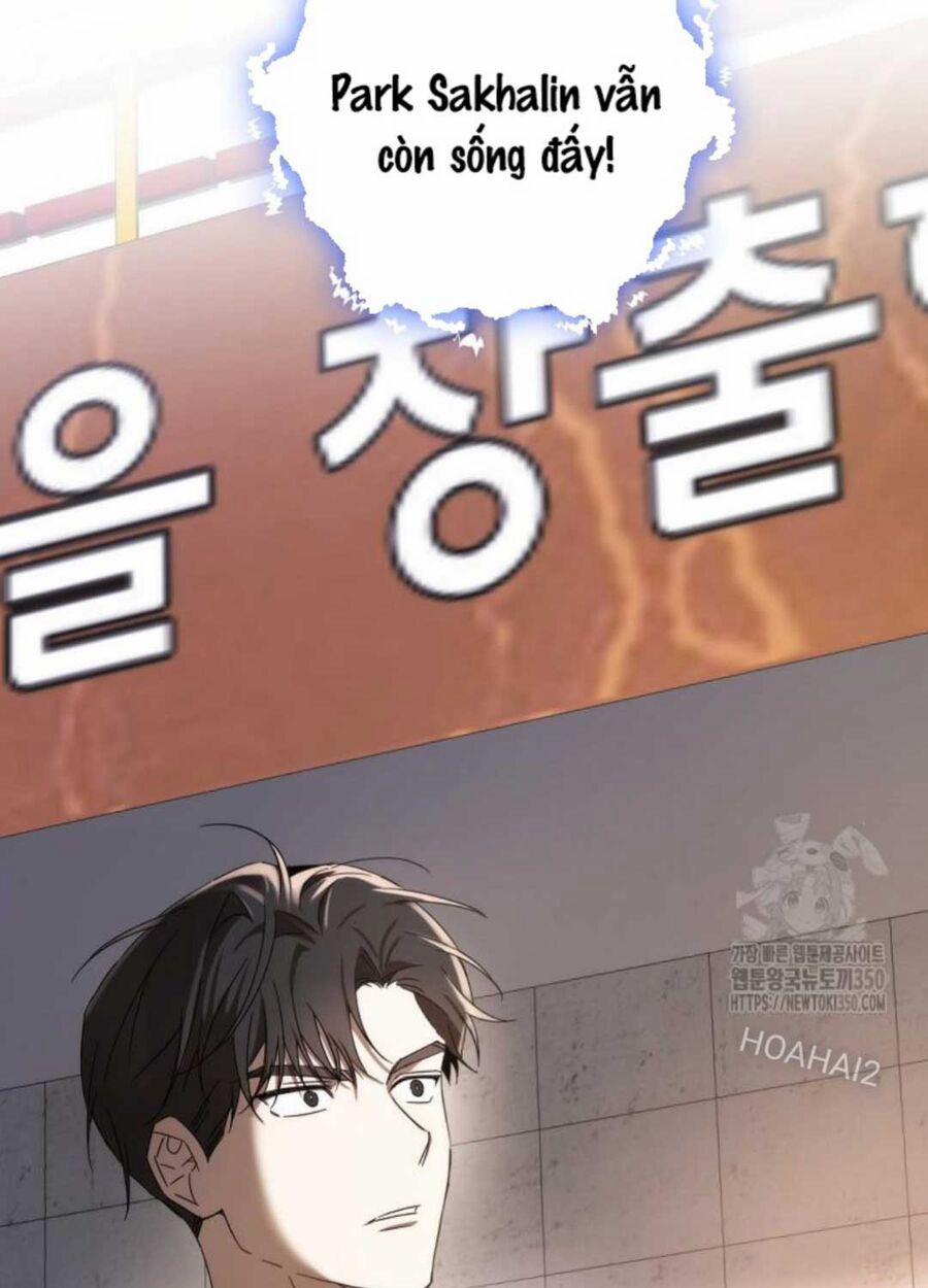 Tân Binh Của Đội Bóng Chày Quá Giỏi 9 trang 109