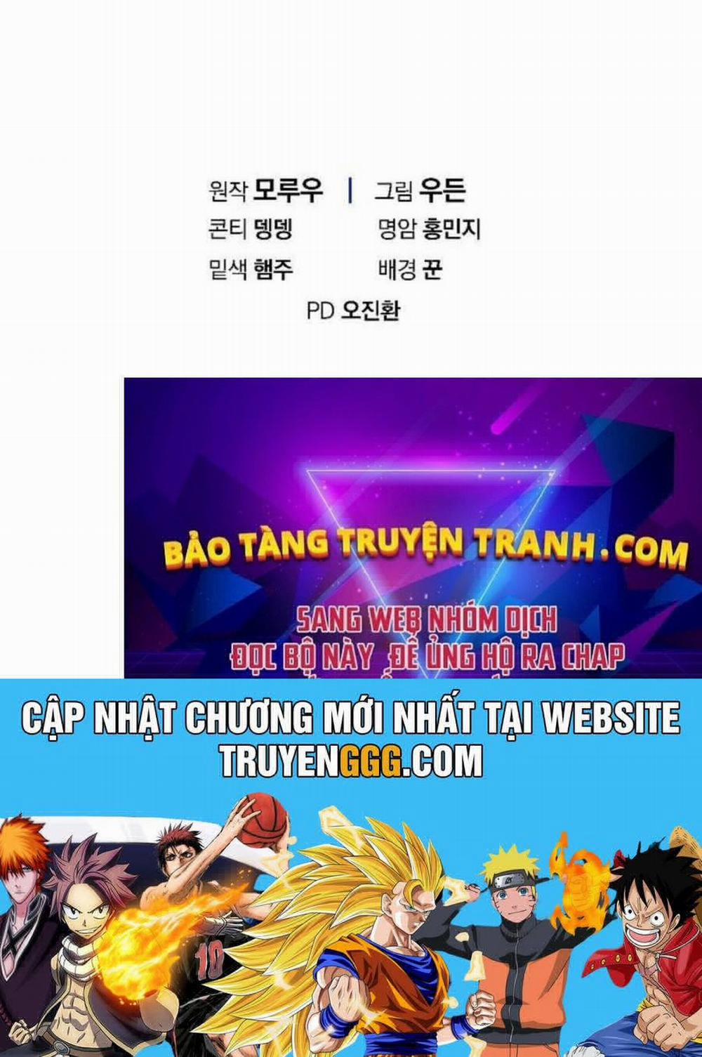 Tân Binh Của Đội Bóng Chày Quá Giỏi 9 trang 127
