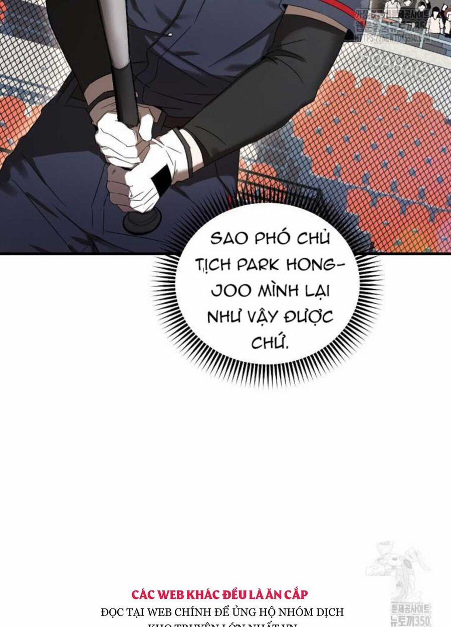 Tân Binh Của Đội Bóng Chày Quá Giỏi 9 trang 16