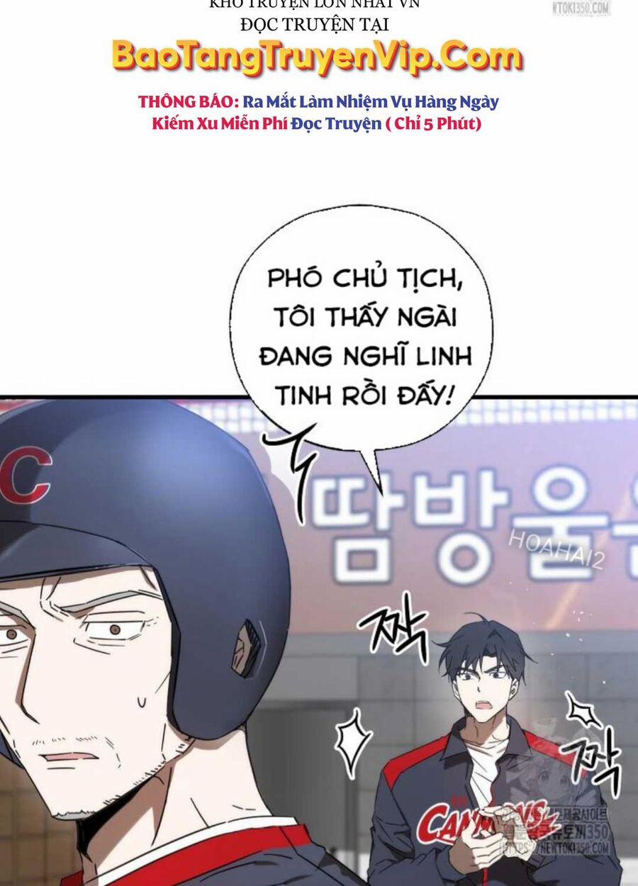 Tân Binh Của Đội Bóng Chày Quá Giỏi 9 trang 17