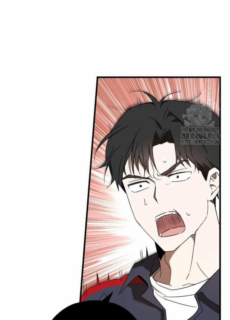 Tân Binh Của Đội Bóng Chày Quá Giỏi 9 trang 50