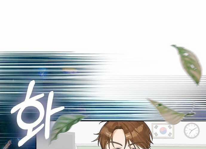 Tân Binh Triệu Đô 2 trang 140