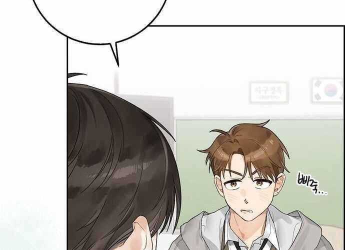 Tân Binh Triệu Đô 2 trang 85