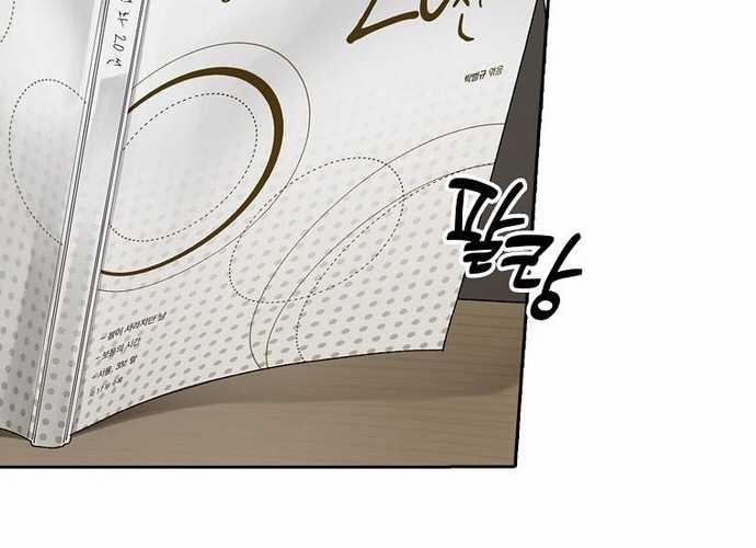 Tân Binh Triệu Đô 2 trang 99