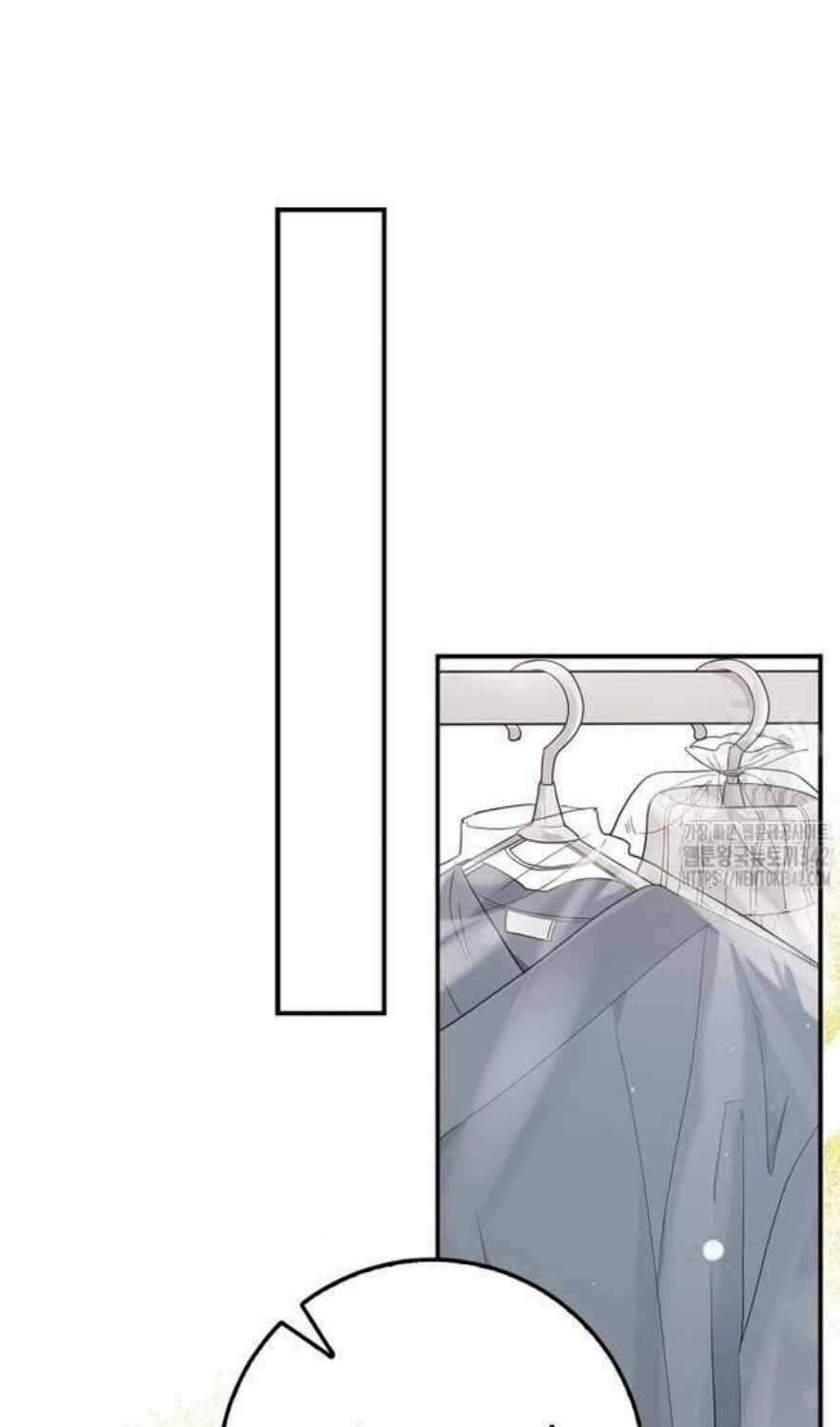 Tân Binh Triệu Đô 21 trang 41