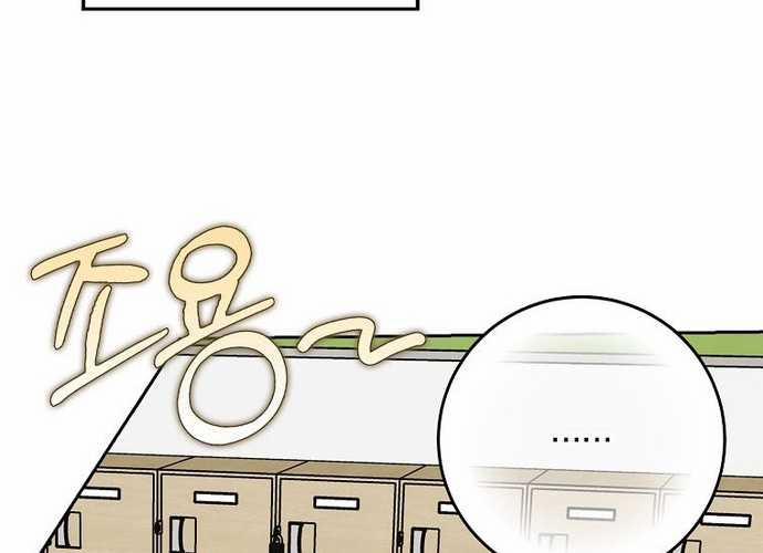 Tân Binh Triệu Đô 3 trang 32