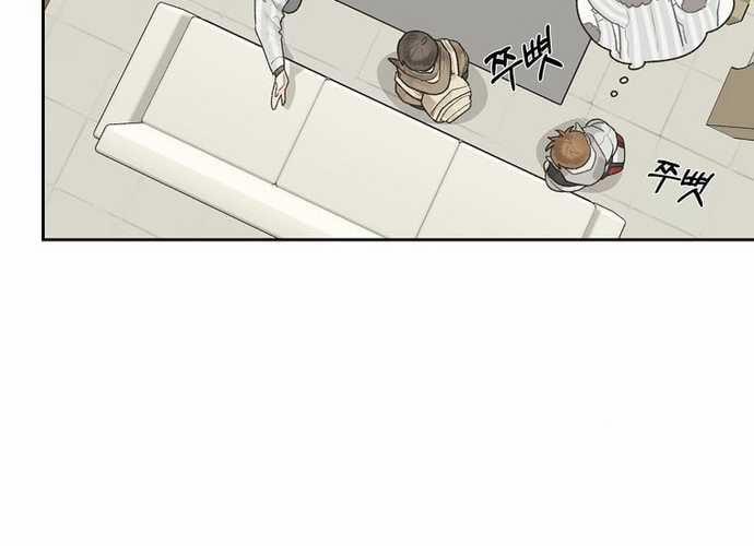 Tân Binh Triệu Đô 3 trang 99