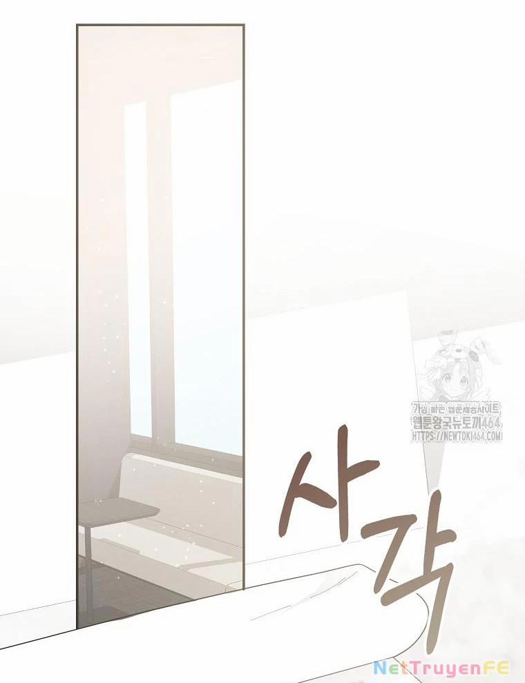 Tân Binh Triệu Đô 39 trang 7