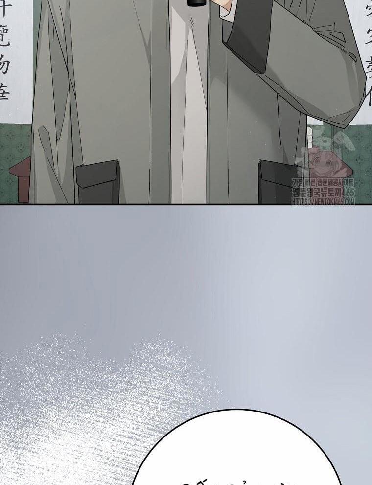 Tân Binh Triệu Đô 40 trang 31