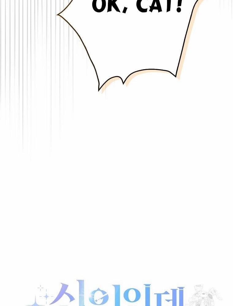 Tân Binh Triệu Đô 41 trang 11