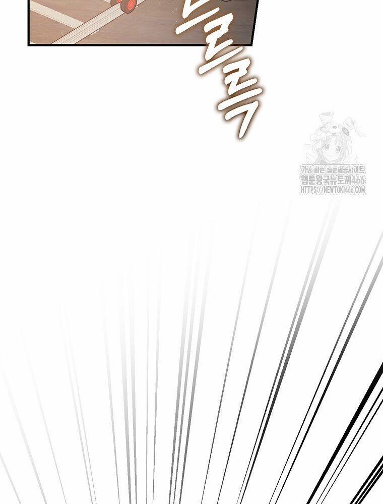 Tân Binh Triệu Đô 41 trang 4