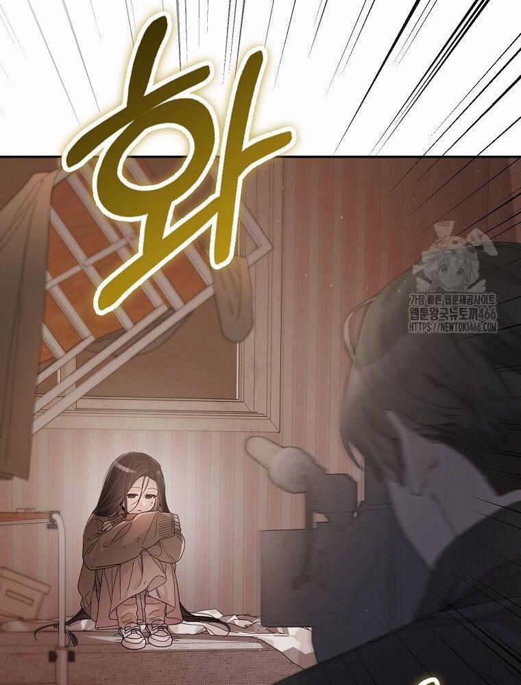 Tân Binh Triệu Đô 41 trang 5