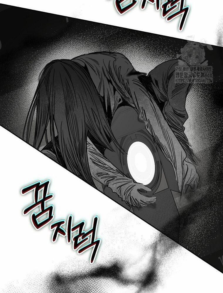 Tân Binh Triệu Đô 41 trang 68