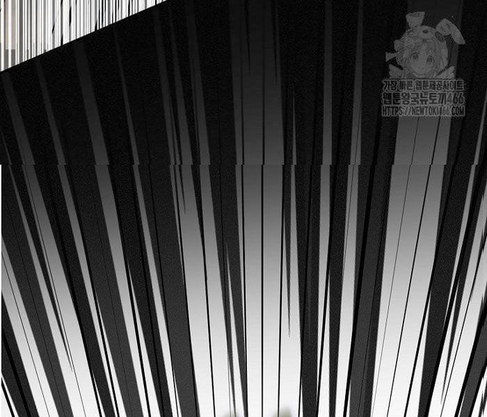 Tân Binh Triệu Đô 42 trang 2