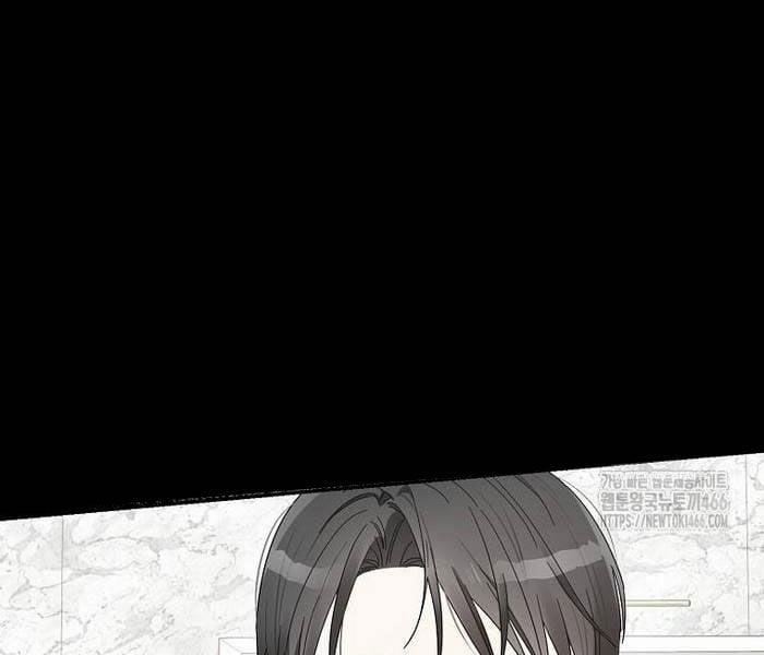 Tân Binh Triệu Đô 42 trang 84