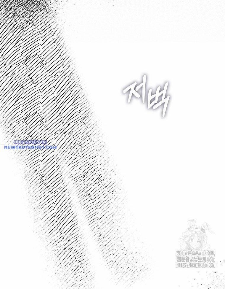 Tân Binh Triệu Đô 43 trang 77