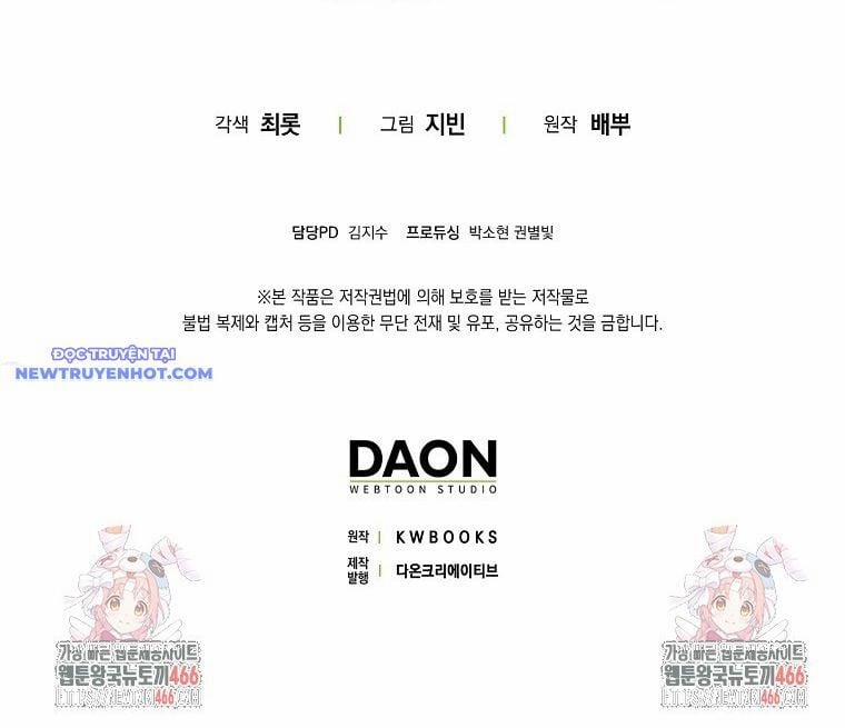 Tân Binh Triệu Đô 45 trang 82