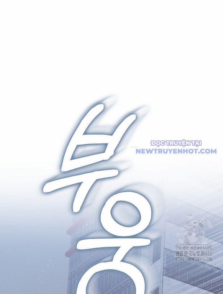 Tân Binh Triệu Đô 47 trang 36