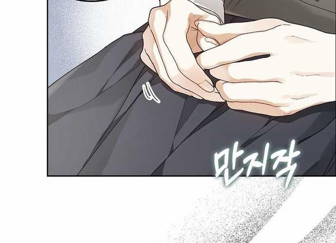 Tân Binh Triệu Đô 5 trang 122