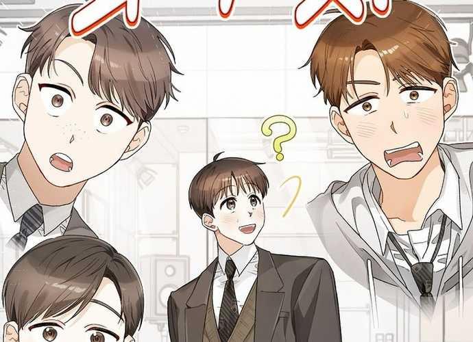 Tân Binh Triệu Đô 5 trang 32