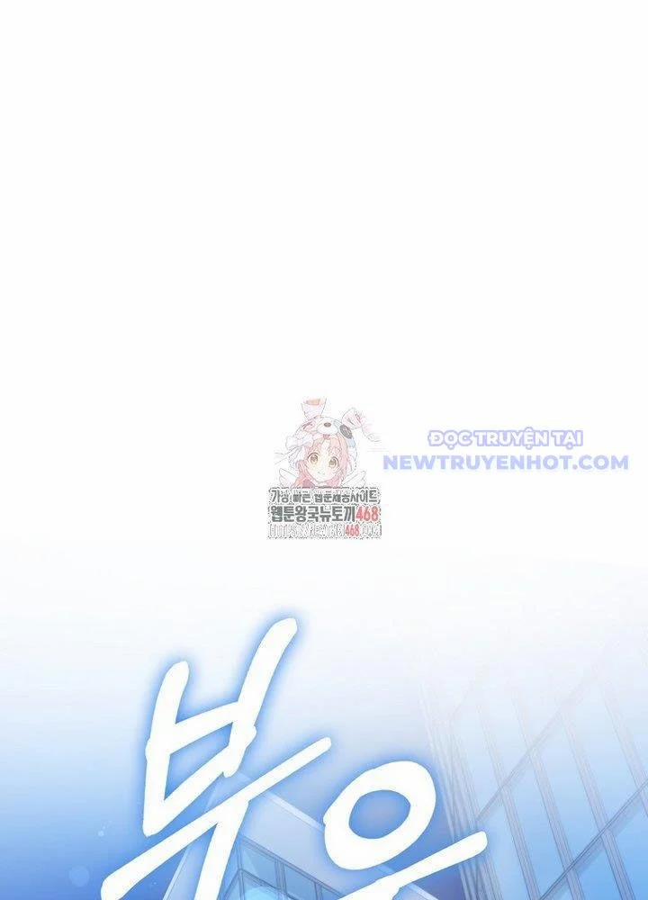 Tân Binh Triệu Đô 50 trang 2