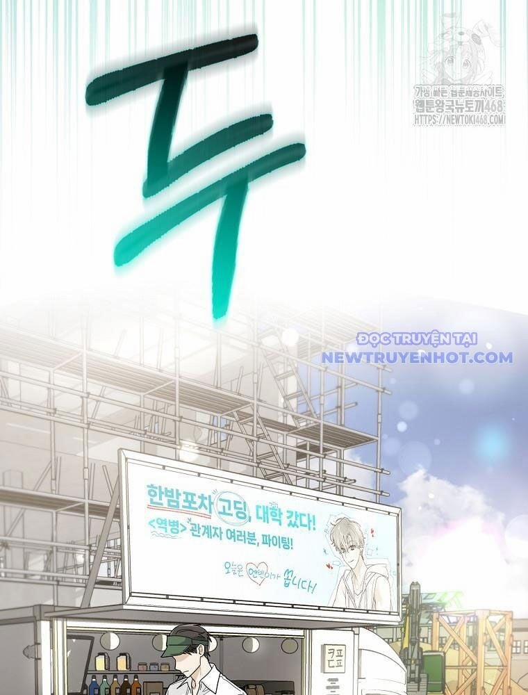 Tân Binh Triệu Đô 52 trang 32