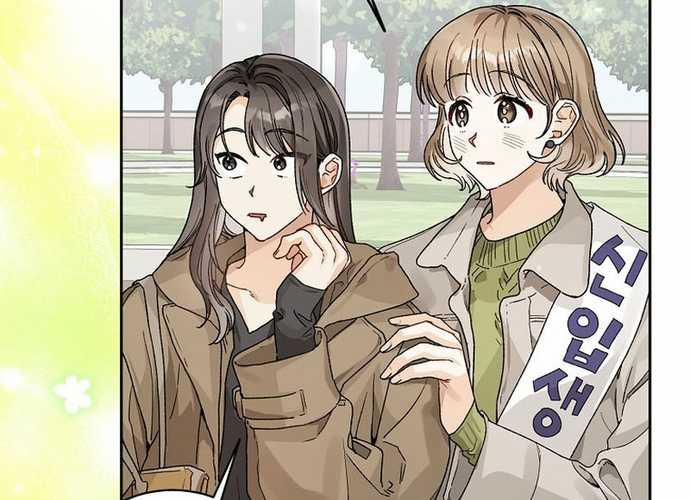 Tân Binh Triệu Đô 7 trang 152