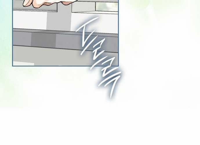 Tân Binh Triệu Đô 7 trang 170