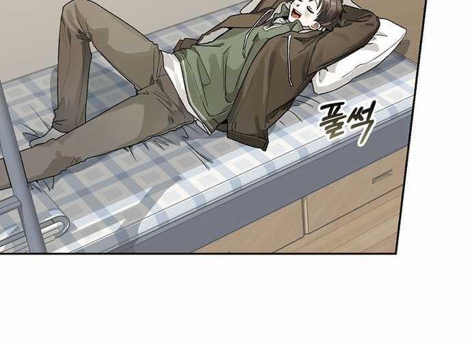 Tân Binh Triệu Đô 7 trang 196