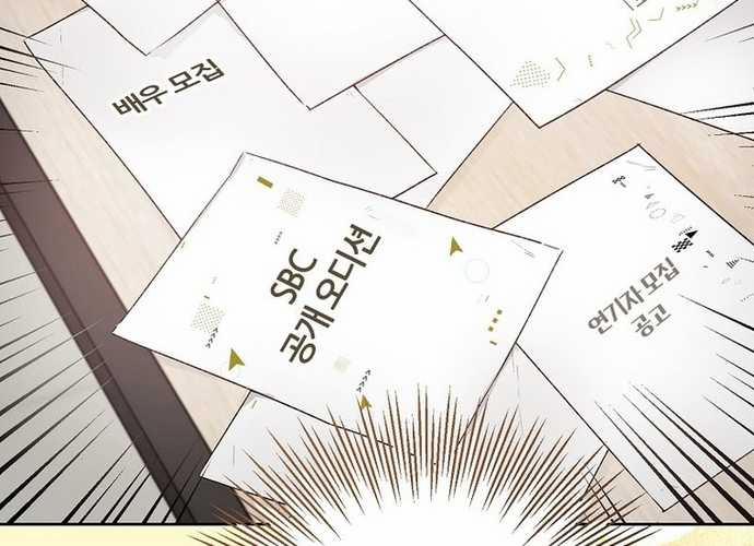 Tân Binh Triệu Đô 8 trang 167