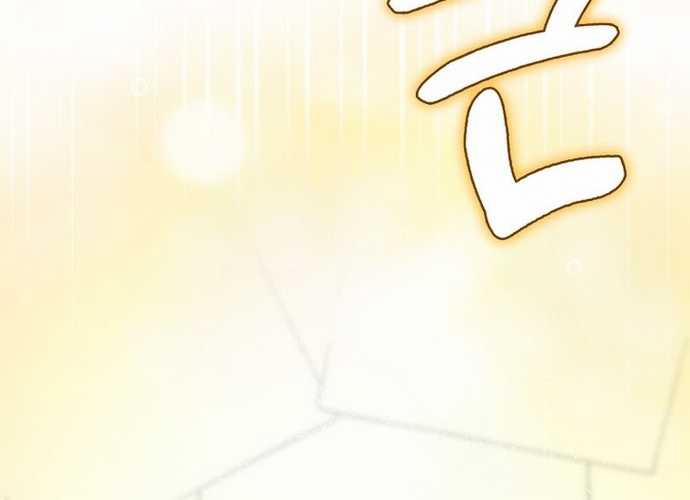 Tân Binh Triệu Đô 8 trang 174