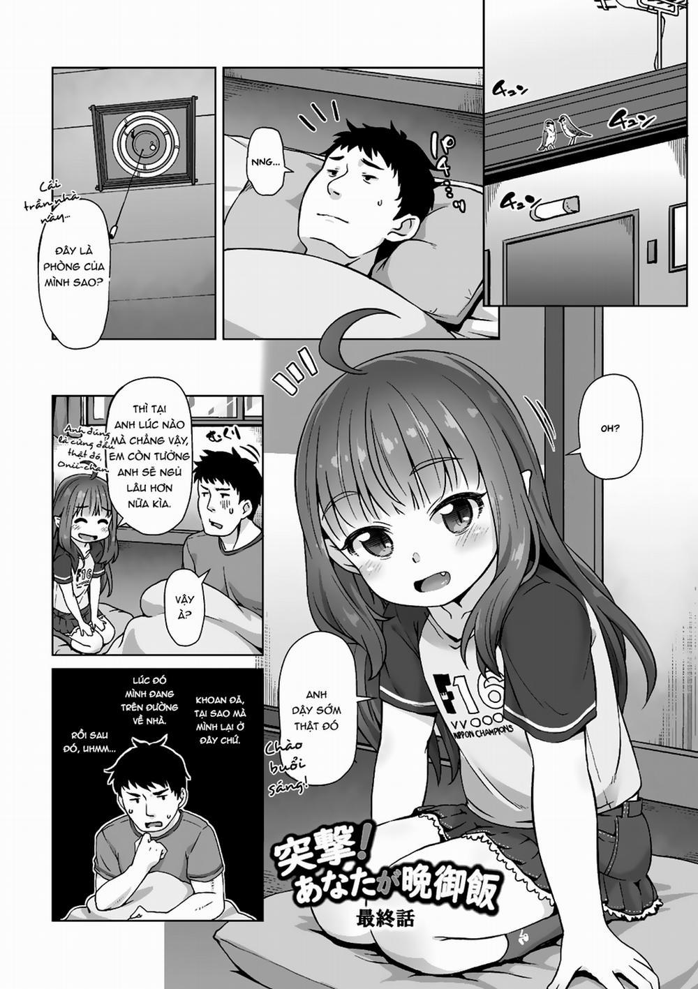 Tấn công! Anh là bữa tối của em! 4 trang 2