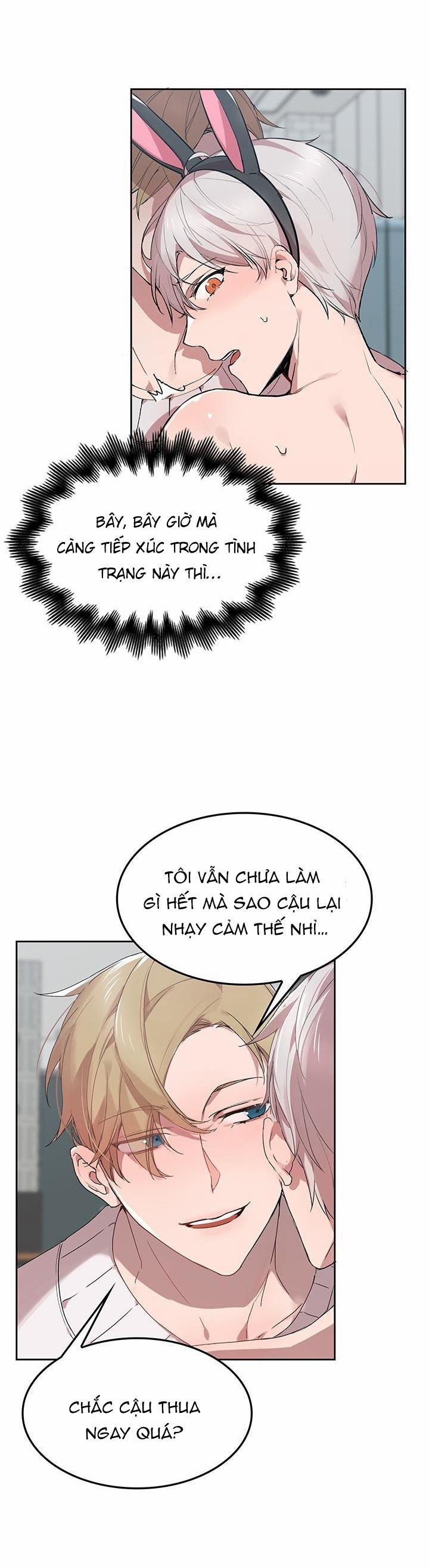 Tấn Công Đồ Chơi Tình Dục 12 trang 1