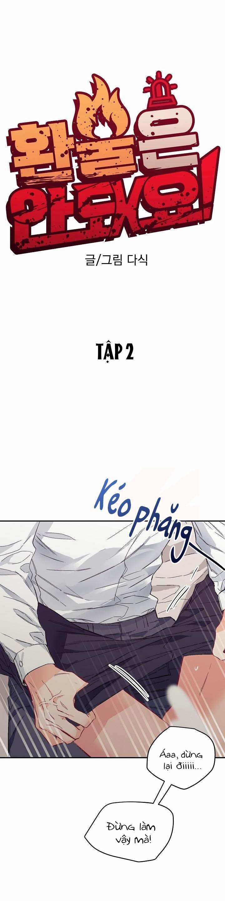 Tấn Công Đồ Chơi Tình Dục 5 trang 2