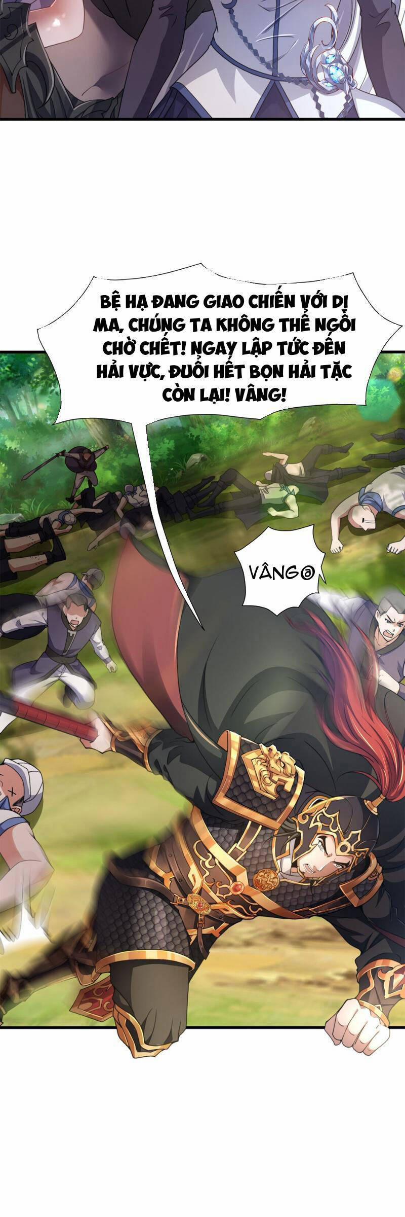 Tần Hoàng Trở Về! Ta Là Thiên Cổ Tiên Đế 12 trang 3