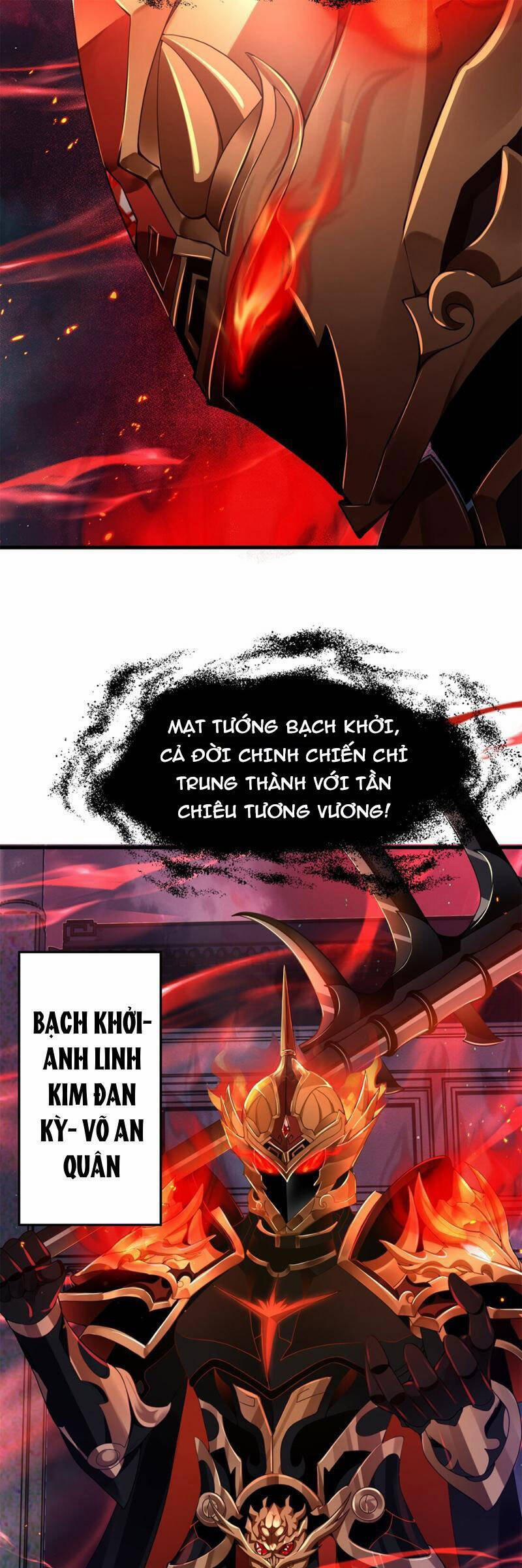 Tần Hoàng Trở Về! Ta Là Thiên Cổ Tiên Đế 12 trang 30