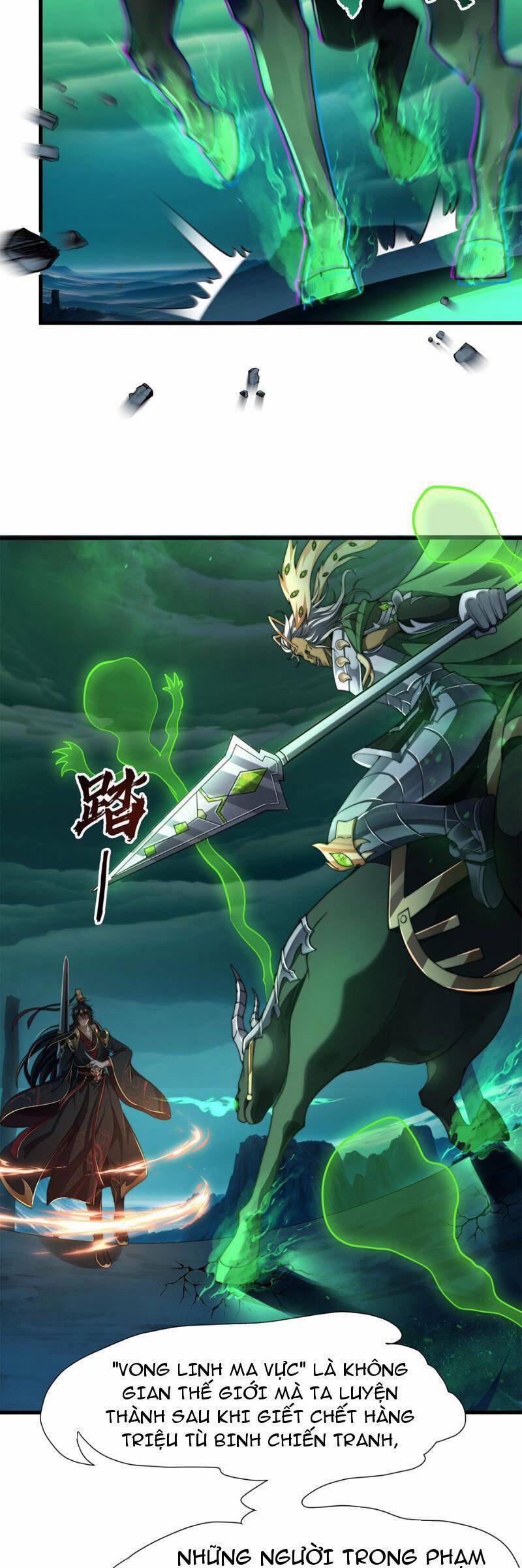 Tần Hoàng Trở Về! Ta Là Thiên Cổ Tiên Đế 12 trang 5