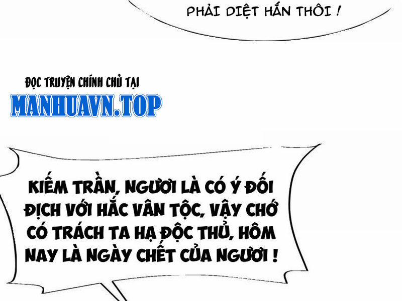 Tân Hỗn Độn Kiếm Thần Chương 142 Trang 61