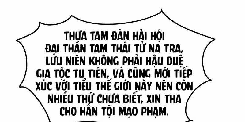 Tán Nhân Vô Địch Tái Sinh Vào Phong Thần Bảng Chương 19 Trang 208