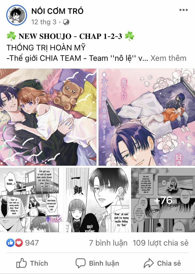 Tân Nương Của Ánh Trăng 3 trang 23