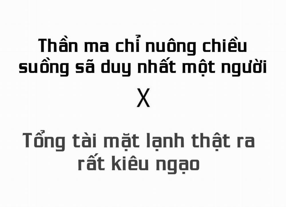 Tân Nương Của Ma Thần Chương 0 Trang 5