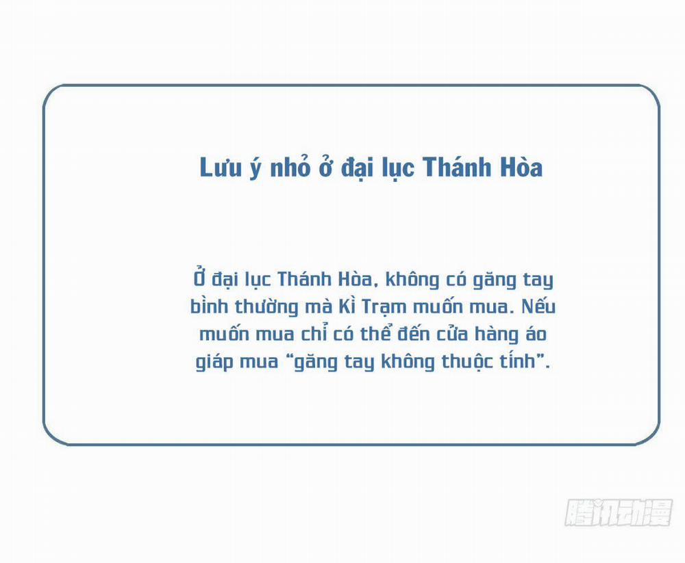 Tân Nương Của Ma Thần Chương 16 Trang 29