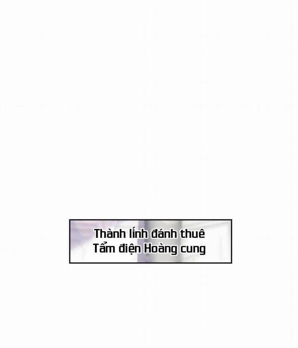 Tân Nương Của Ma Thần Chương 37 Trang 11