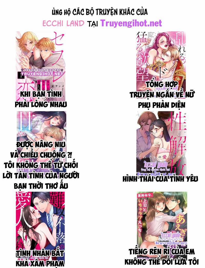 Tân Nương Của Quái Thú ~ Hỡi Nửa Kia Định Mệnh,hãy Mang Trong Mình Đứa Con Của Ta 34.2 trang 4