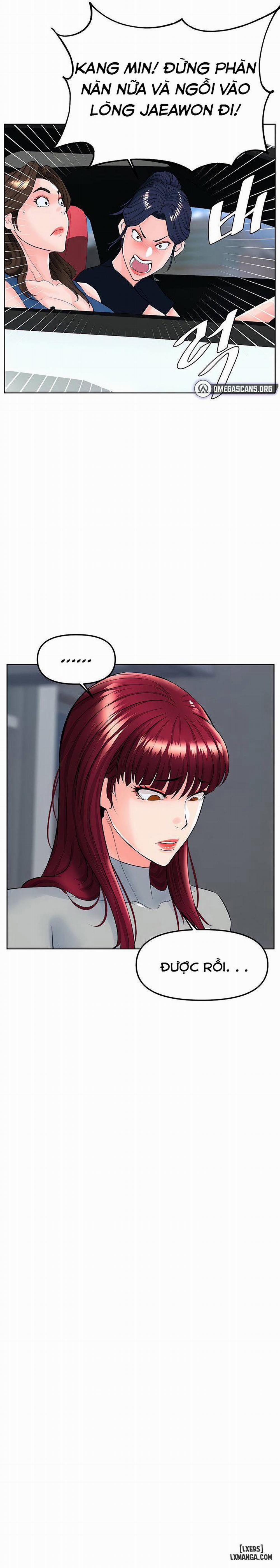 Tần Số 14 trang 12