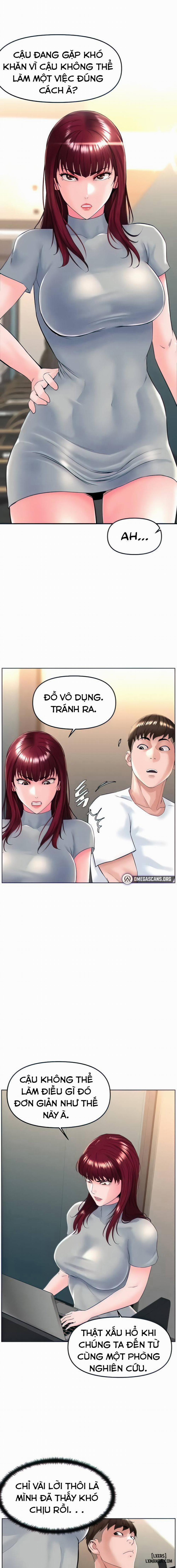 Tần Số 17 trang 12